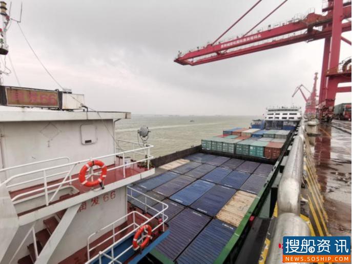 湖南省首批水铁联运下水箱成功发出