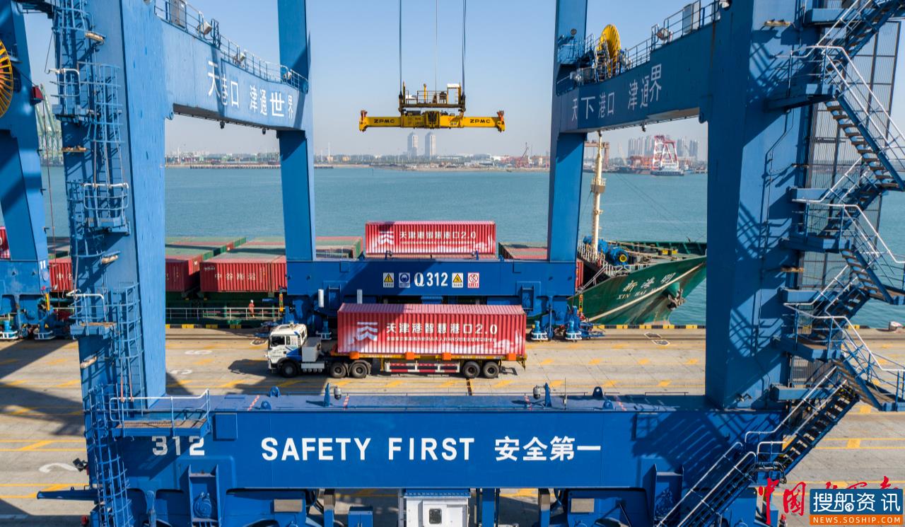 天津港攻克集装箱码头无人自动化改造世界难题