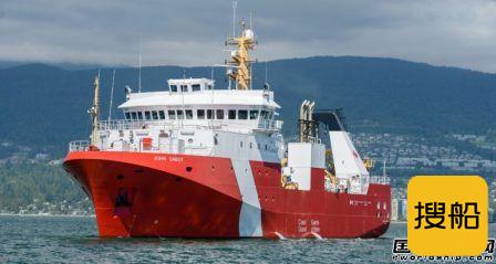 瓦锡兰为加拿大3艘渔业科考船提供低噪音推进方案