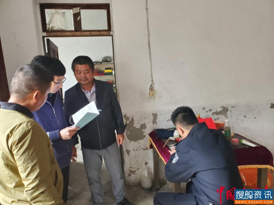 长航芜湖公安联合地方街道办开展涉渔百日走访活动