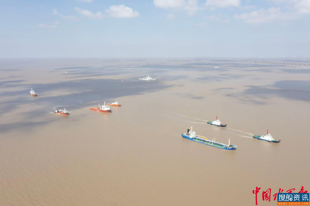 2020年上海港船载危险货物突发事故综合处置应急演习在沪举行
