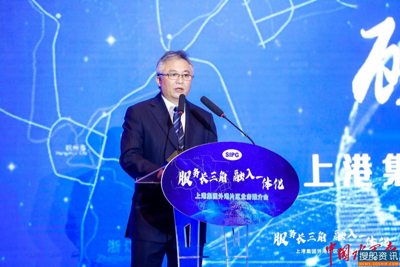 ICT(苏州)项目启动,上港深融“长三角一体化”