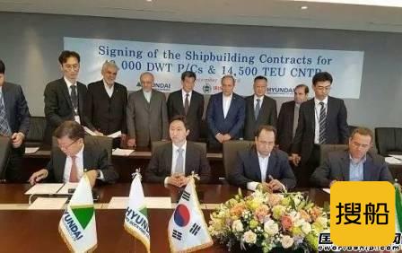 六家中国航运公司和高管再遭美国制裁