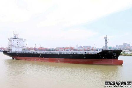 广东中远海运重工同日连续交付两艘船