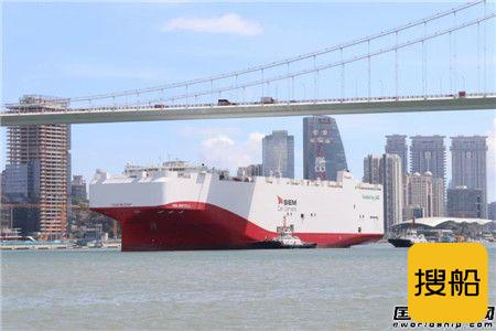 厦船重工交付全球第二艘7500车LNG动力汽车滚装船