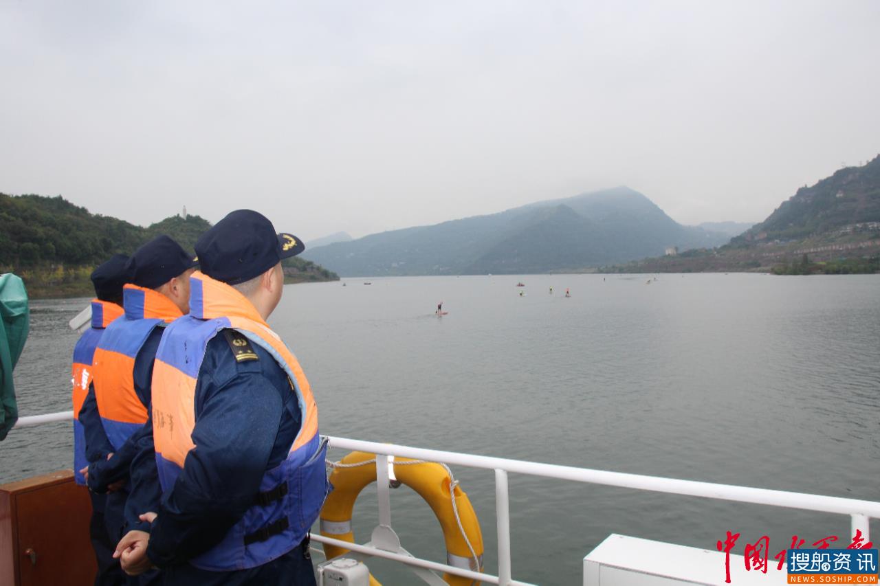 重庆云阳海事处精心护航水上挑战赛圆满开展