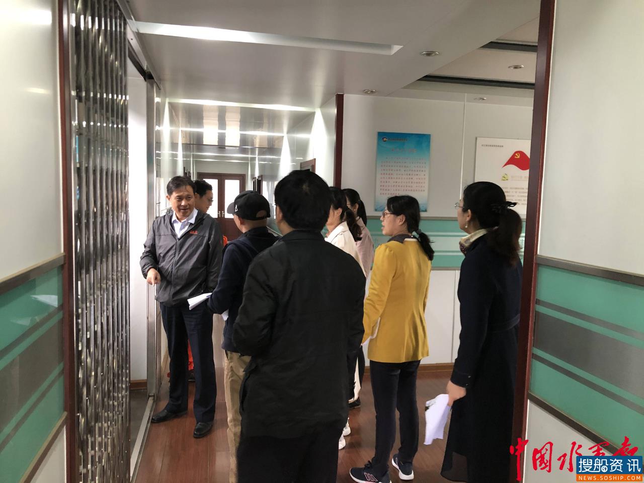 长江南京航道局开展船容船貌专项检查