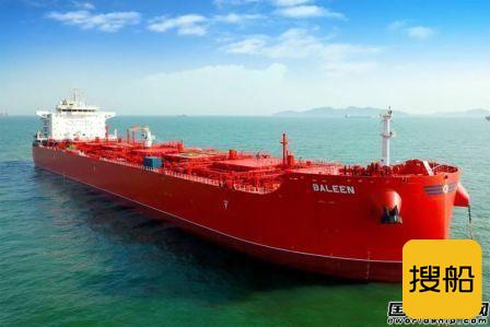 新扬子造船油散化组合兼装船项目获1000万元专项资金