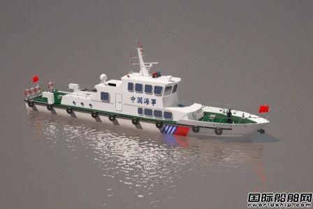 武汉理工船舶签订20米级内河海事巡逻船设计合同