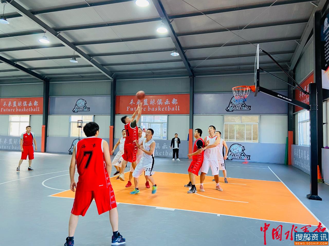 快乐工作 健康生活 海事航道举行篮球友谊赛