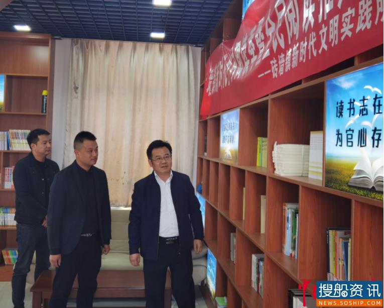长江南京航道局开展城乡结对文明共建