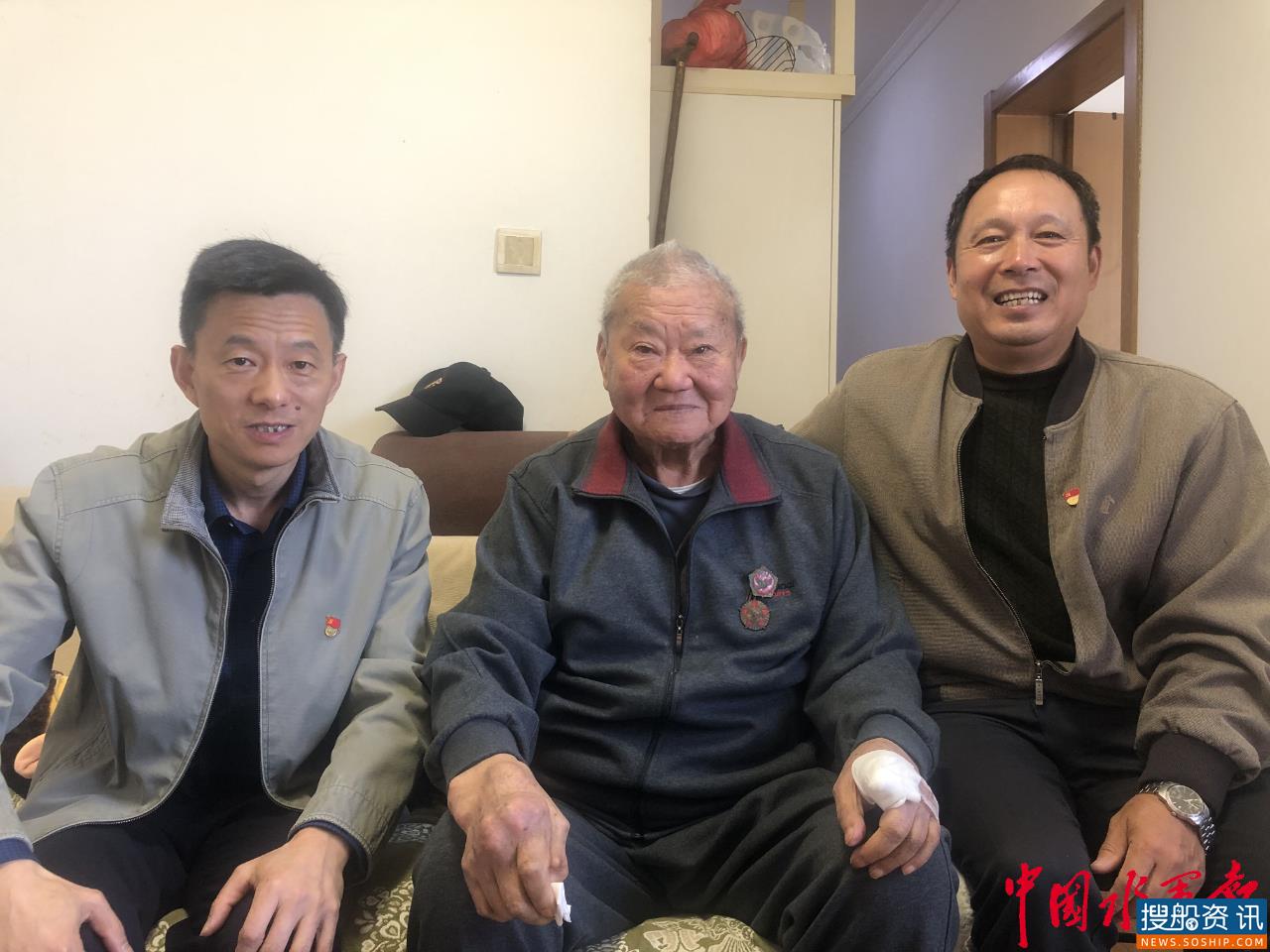 长江南京航道局慰问抗美援朝老战士