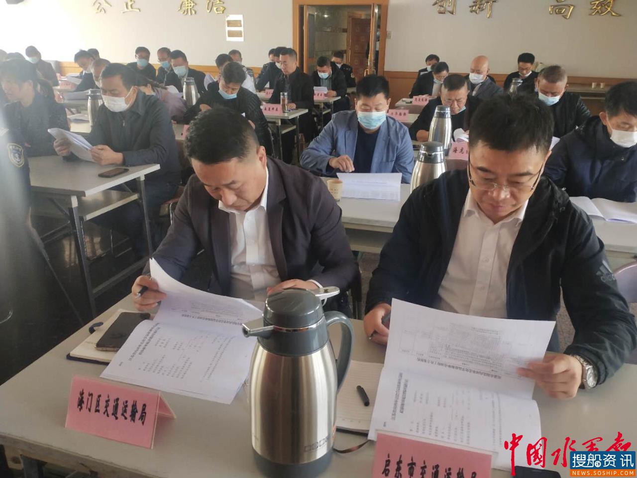 南通强力推进淘汰拆解内河单壳化学品船和油船