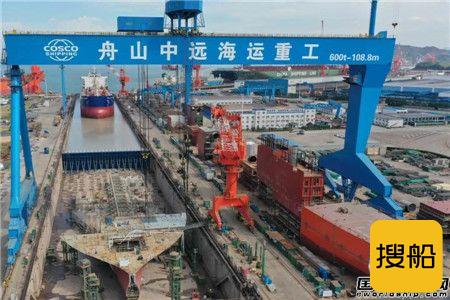 舟山中远海运重工两天3船3节点全力冲刺四季度