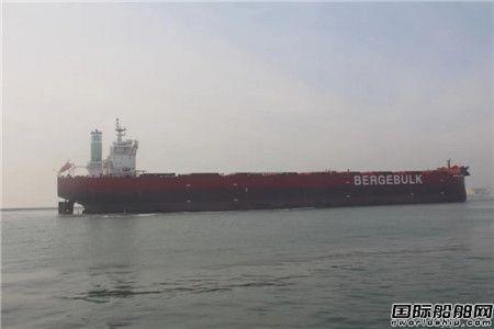 渤船重工首艘执行HCSR规范21万吨散货船完成海试