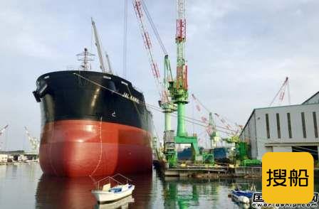 日本两大船企合资公司成立时间再推迟一个月