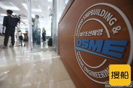 大宇造船违反转包法再遭FTC重罚超3000万美元
