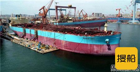 大船集团为马士基油轮建造11 5万吨44号船命名