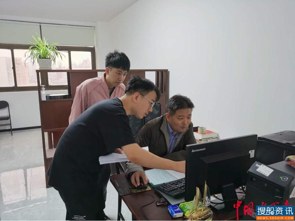 以考促学 以考敦行——长江上海航处开展数字航道应知应会考核工作