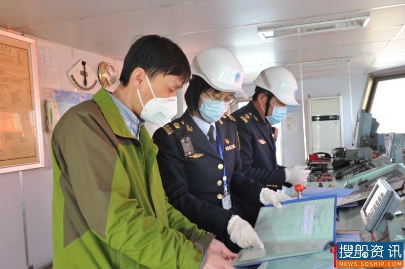 查隐患 排风险 日照海事开展水上交通安全大检查活动