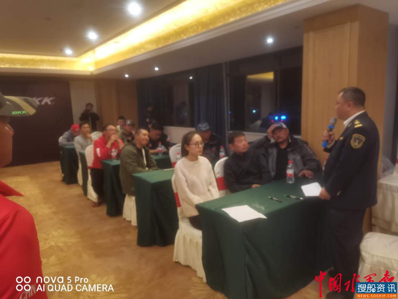 上饶鄱阳海事处保障垂钓比赛水上安全
