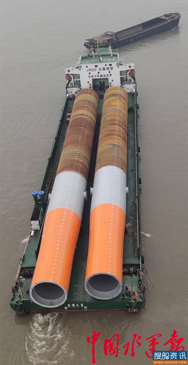 嘉兴2号海上风电钢管在巨鑫钢管成功发运