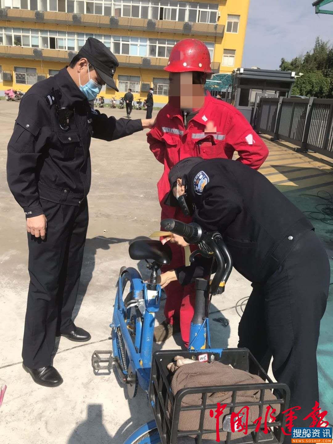 长航武汉公安处罚14名私占共享单车违法行为人