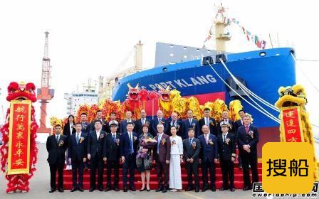 扬子江船业交付海丰国际首制2700TEU集装箱船