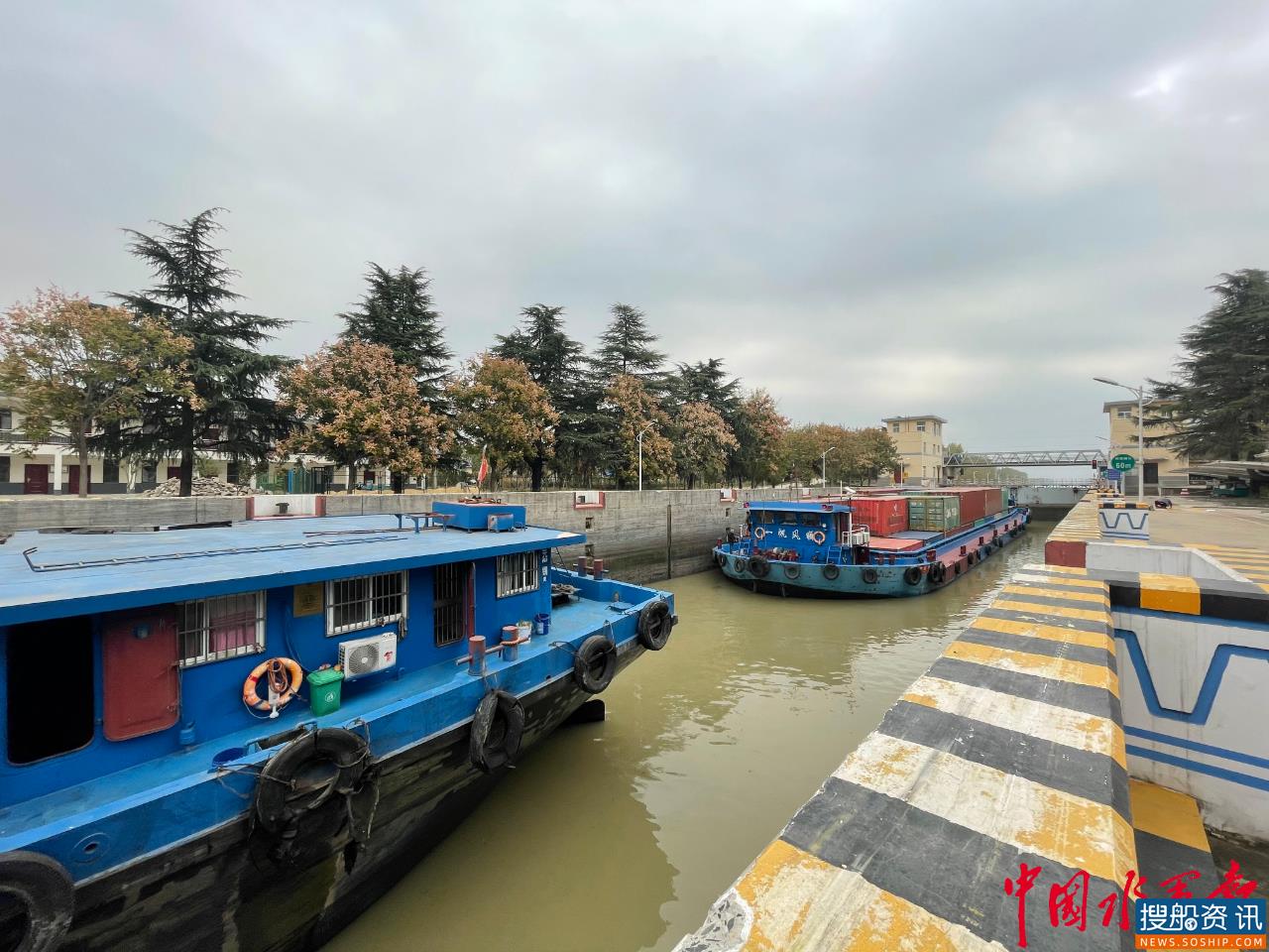 刘老涧船闸“绿色通道”服务秋粮运输  运量超去年同期70%