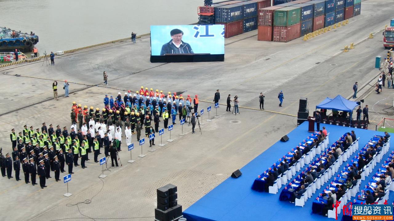 “保护运河2020”江苏开展水上 交通运输突发事件应急救援演习