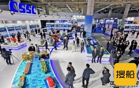 中国船舶集团全产业链产品大连海事展惊艳亮相