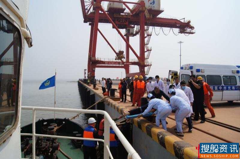 潍坊海事局举行海上搜救奖励表彰会议