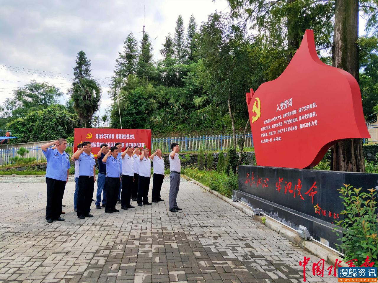 “红色”源泉浇灌高质量建设之花