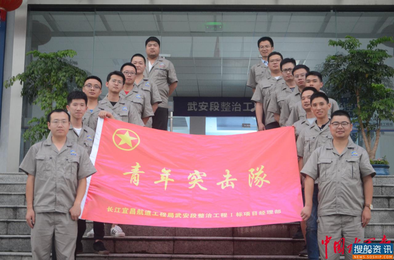 “红色”源泉浇灌高质量建设之花