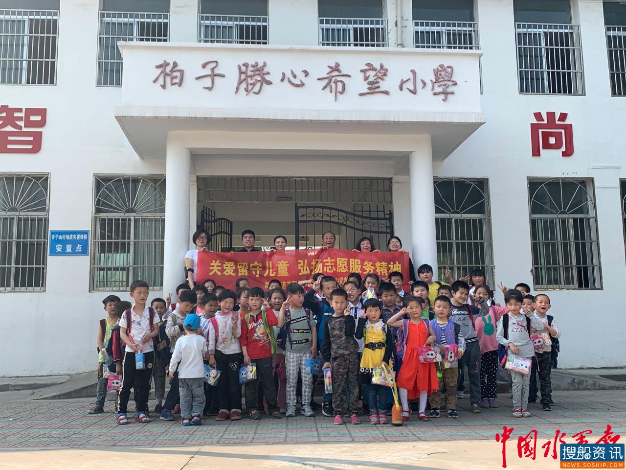 “红色”源泉浇灌高质量建设之花