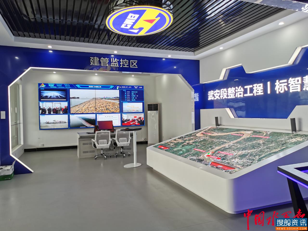 “智慧工地”是怎样炼成的？