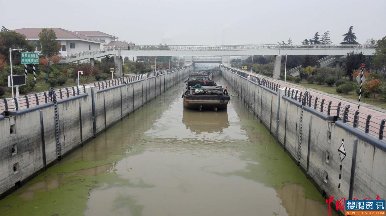 京杭运河湖西航道整治一期工程通过竣工验收