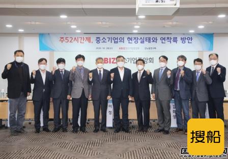 加班成常态?韩国造船界吐槽“每周52小时工作制”