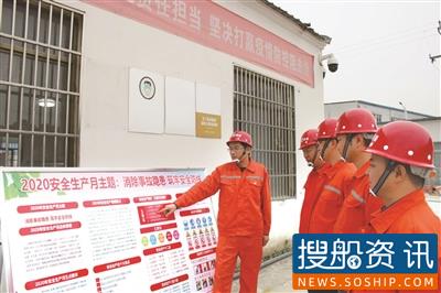 高擎党旗阔步行 “南航”扬帆正当时
