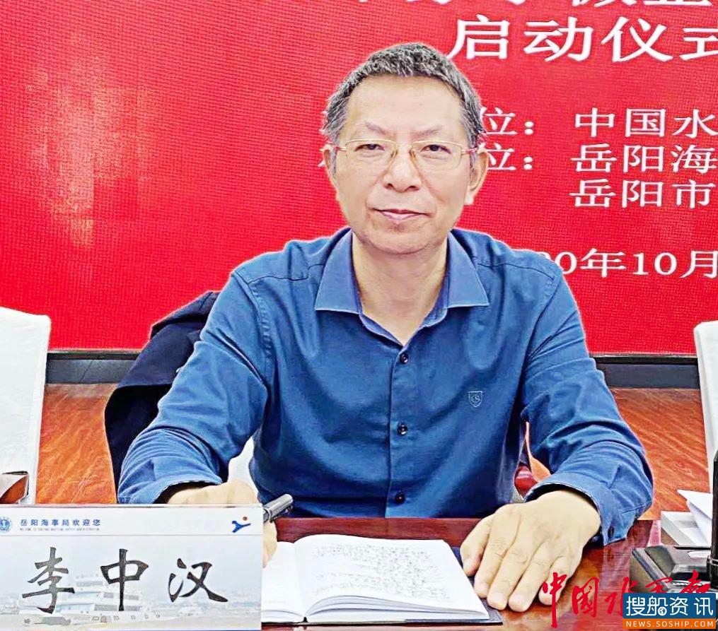 中国水运报社第八届“向千家小微企业送报刊”活动启动