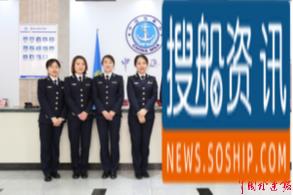 花开湾畔 巾帼e站