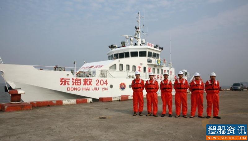东海救助局“枕戈待旦”迎进博