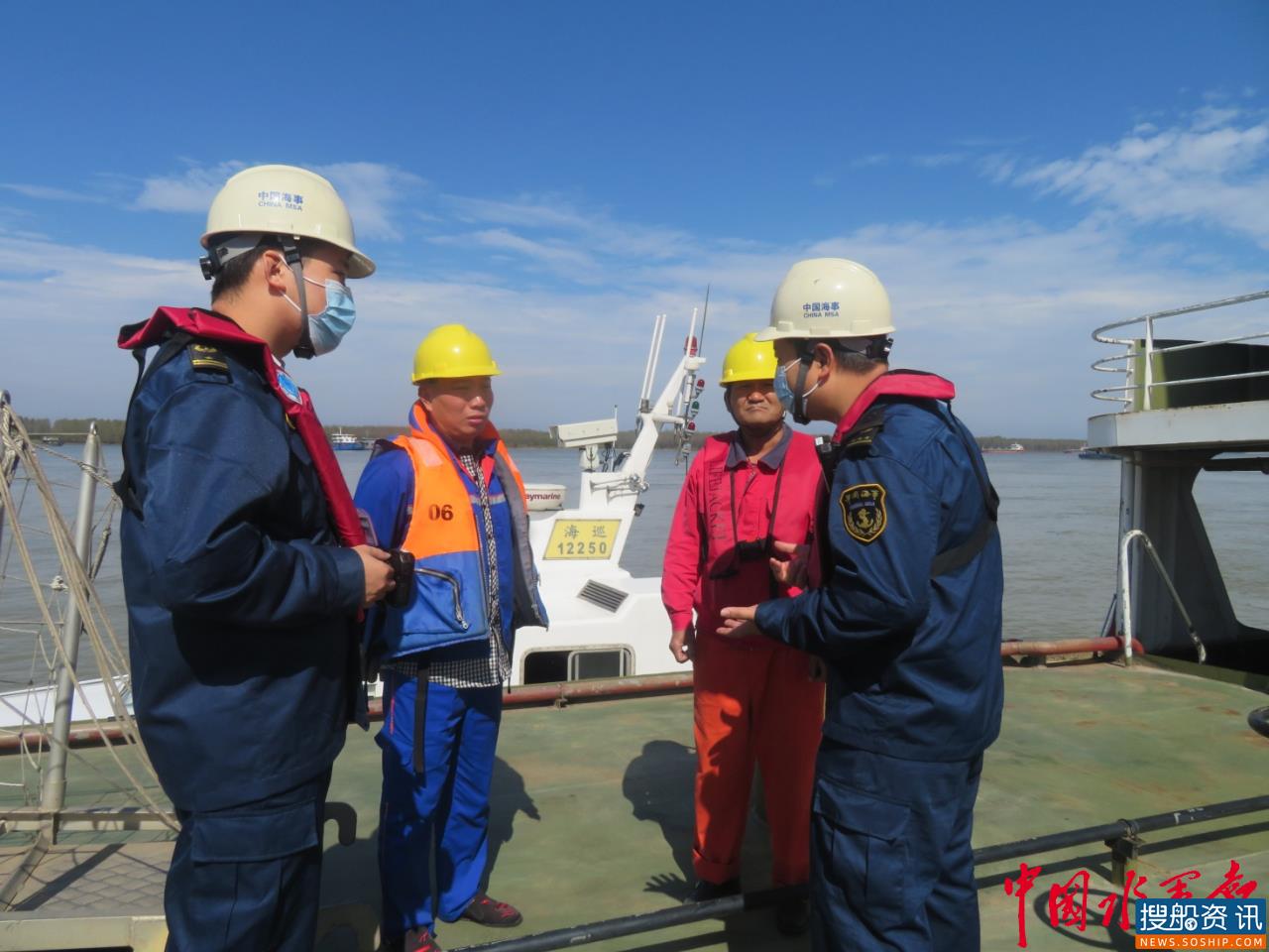 岳阳海事加强辖区危险货物船舶现场检查