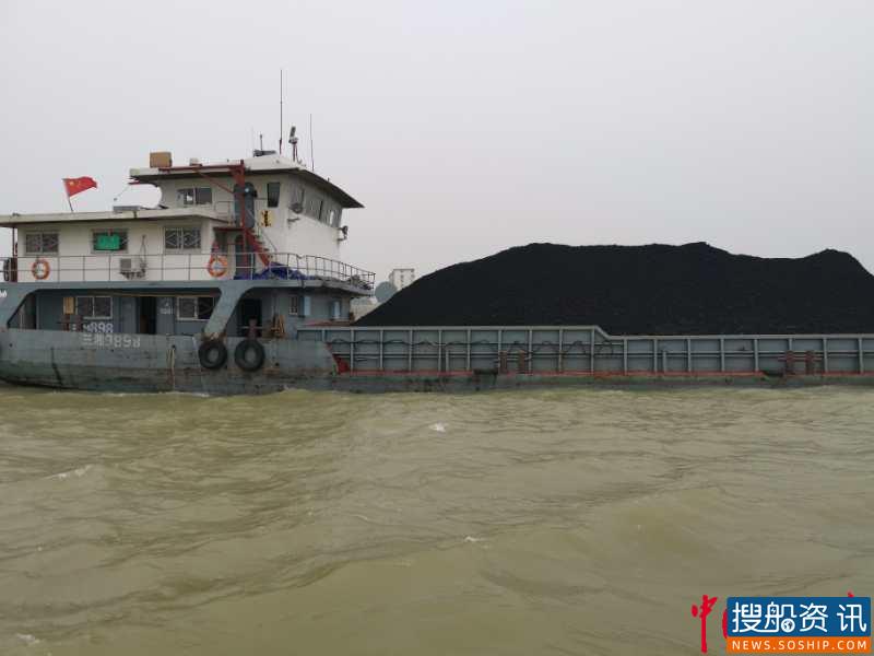 岳阳海事采用无人机联动现场迅速查处未按规定封仓船舶