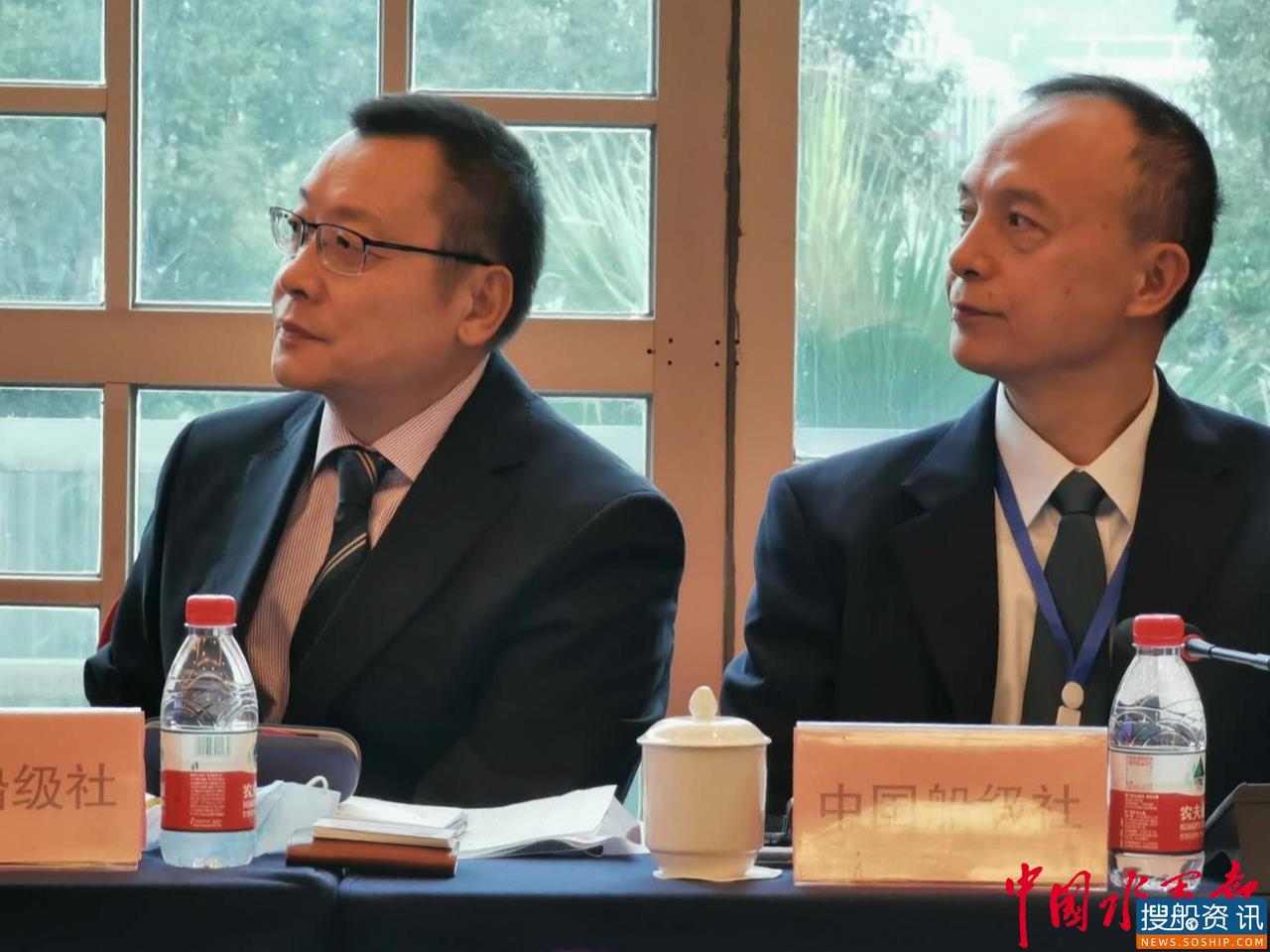 中国船级社西南地区委员会2020年年会在渝召开 构筑行业命运共同体 推动长江经济带绿色发展