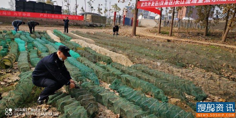 长航武汉公安集中销毁一批非法捕捞器具