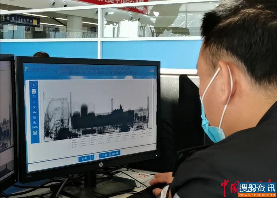 第十二届全国交通运输行业职业技能大赛港口客运员职业技能大赛全国总决赛圆满闭幕