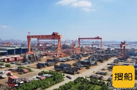 新扬子造船获选2020年度江苏省工业设计中心