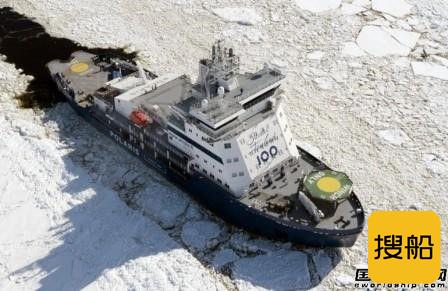 Aker Arctic获得波罗的海新型破冰船设计合同