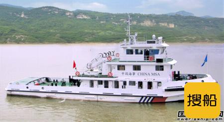 长江船舶设计院中标10艘30米级巡航救助船设计项目